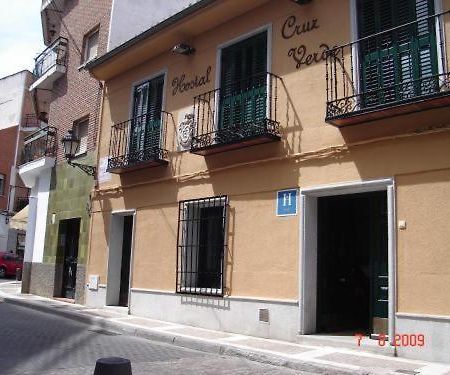 Hostal Cruz Verde Navalcarnero Luaran gambar